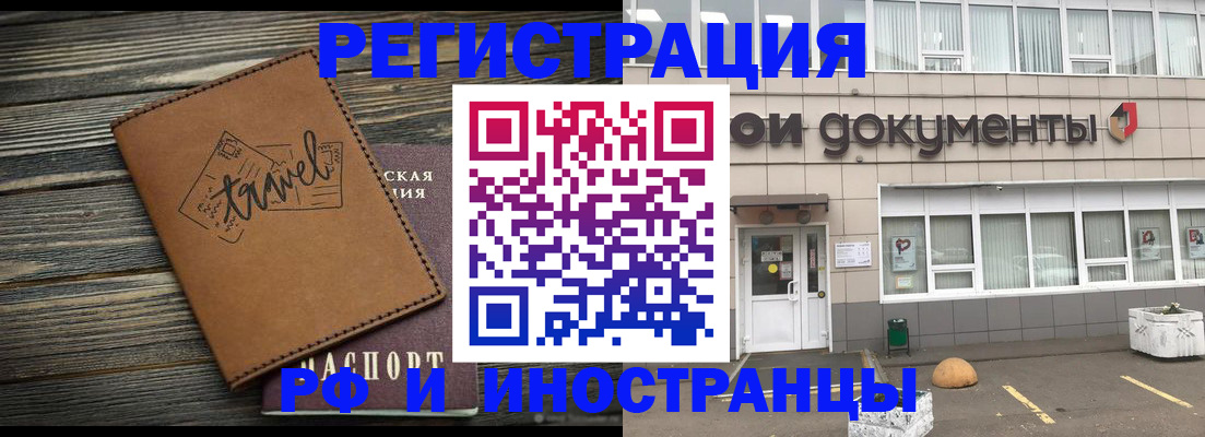 форма 3 в Апрелевке